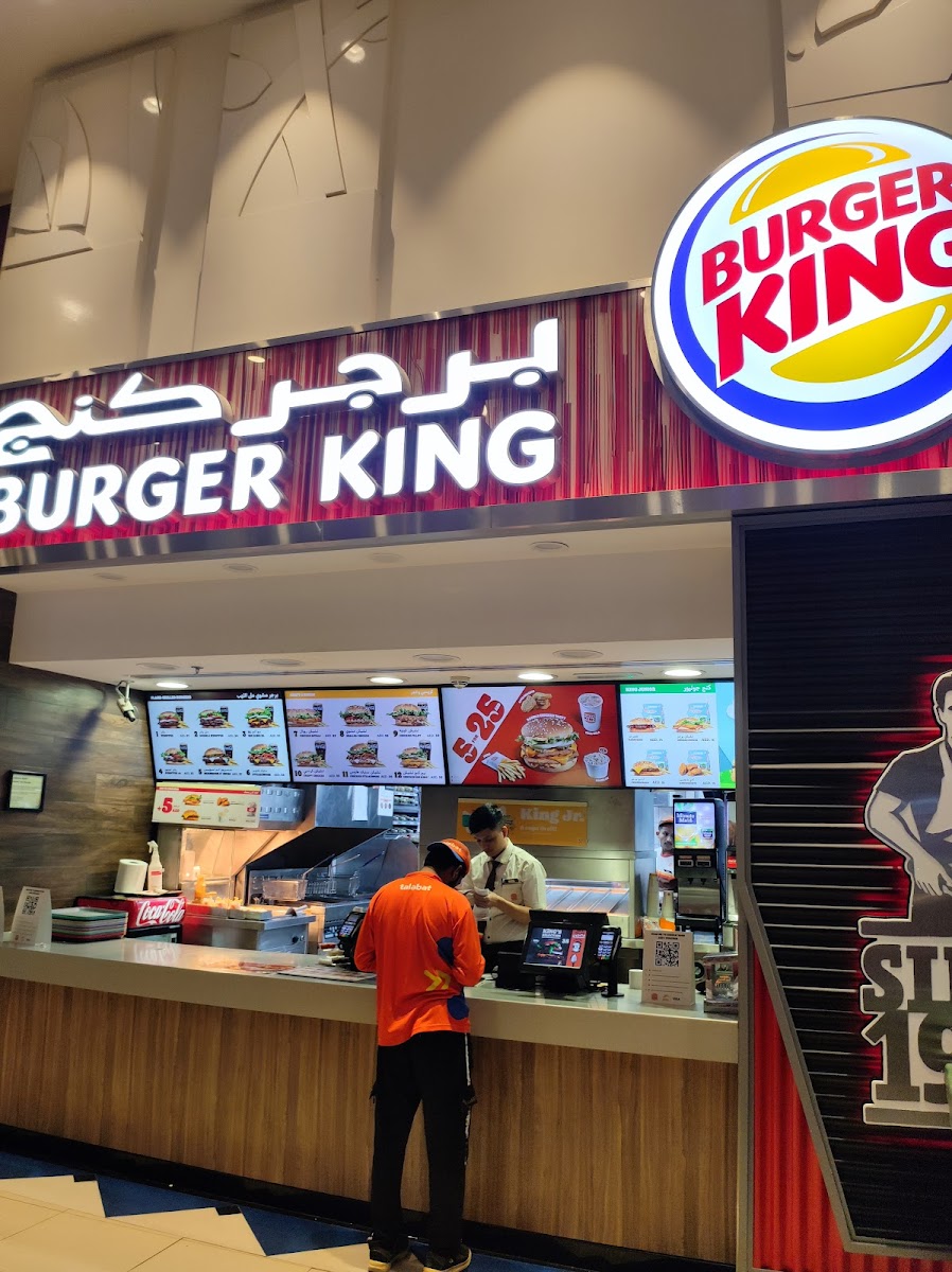 Burger King - Mega Mall